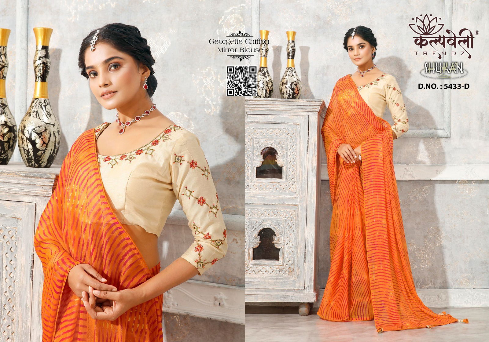 Shukan 5433 By Kalpatru Georgette Chiffon Designer Sarees Wholesale Shop In Surat
